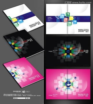 專業畫冊封面設計 企業宣傳畫冊與廣告設計模板全攻略