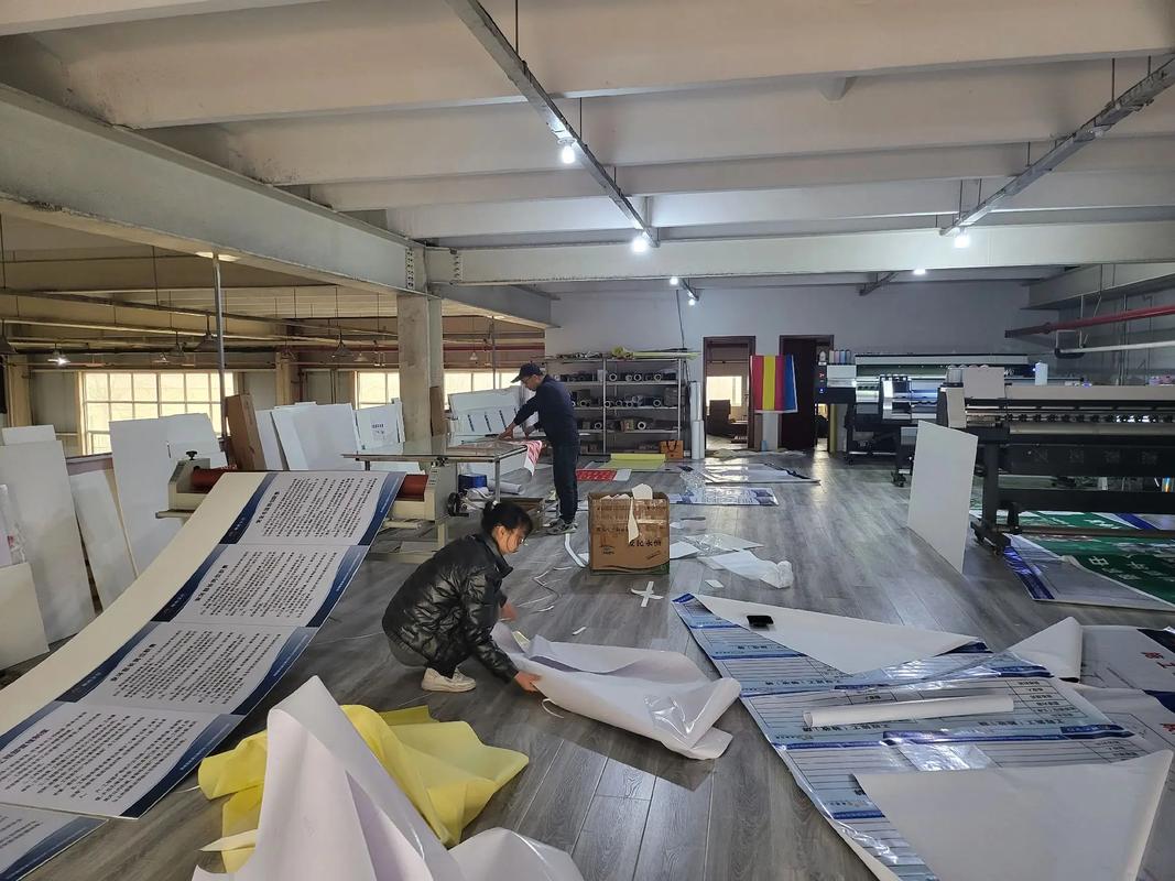 眉縣唯美廣告加工廠 專業(yè)廣告設(shè)計(jì)，點(diǎn)亮品牌形象