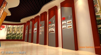 奧維合作廈門展覽廳設(shè)計(jì)業(yè)務(wù) 設(shè)計(jì)圖、生產(chǎn)廠家與價(jià)格全解析