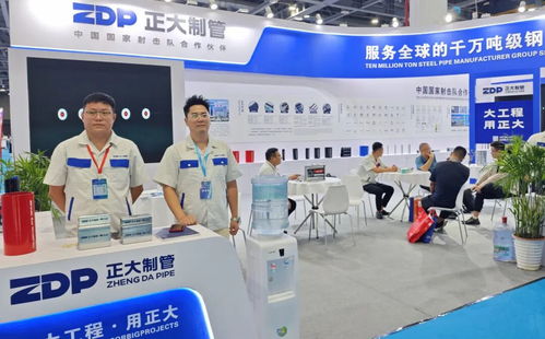 正大制管集團亮相2025第四屆中國杭州國際消防安全及應急救援展覽會 專業展覽服務助力行業安全發展