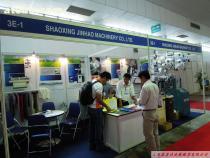 展覽會招展 商機、渠道與行業趨勢