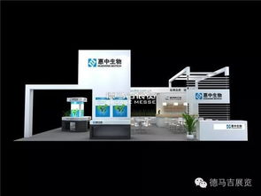 股海無涯忍作舟 德馬吉國際化戰略布局，為海爾、諾斯貝爾等企業實現品牌創意營銷展示服務